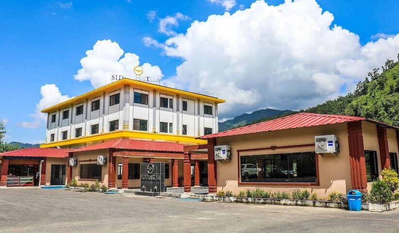 هتل Siddhartha Riverside Resort