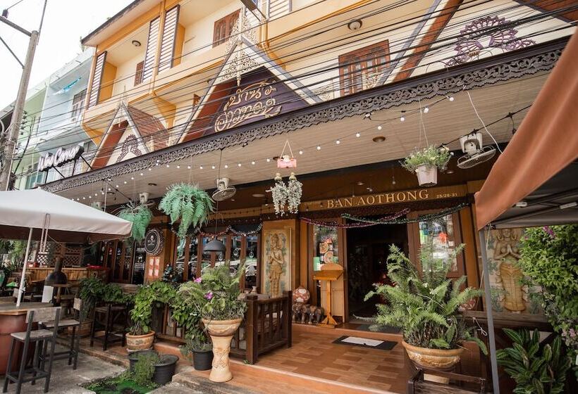 酒店 Ban Ao Thong