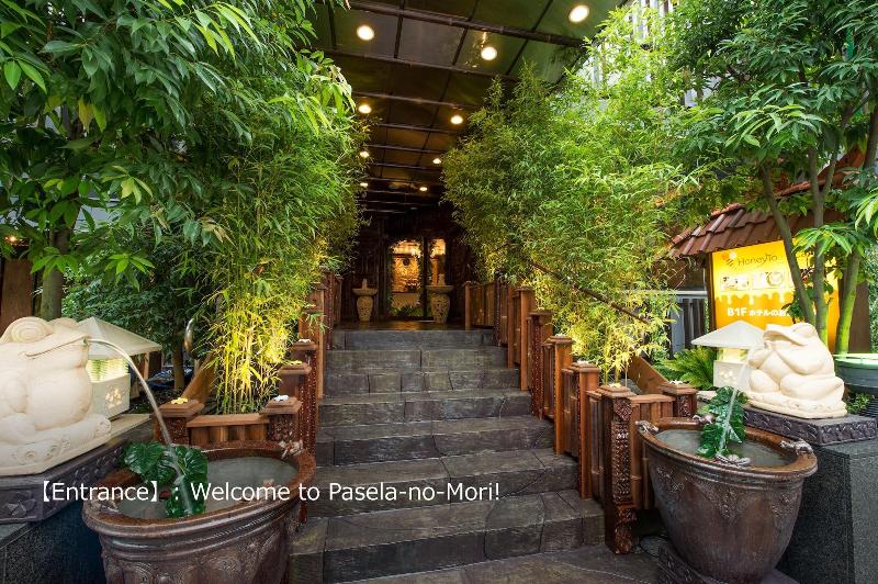 فندق Paselanomori Yokohama Kannai