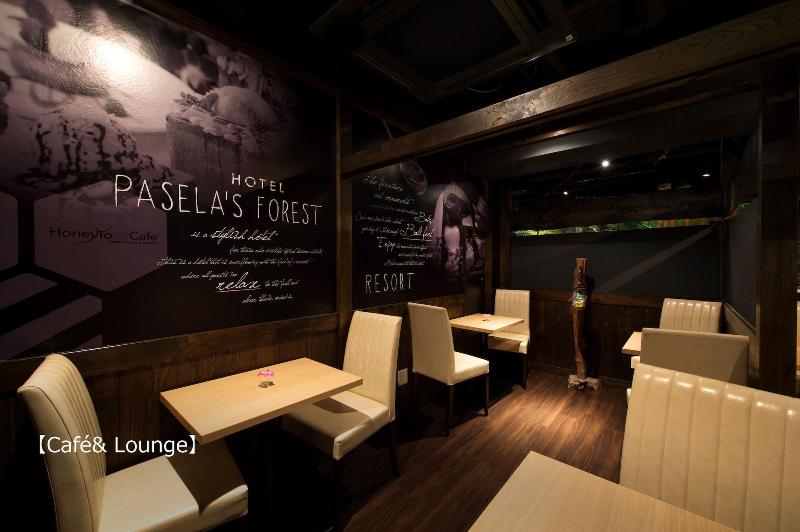 فندق Paselanomori Yokohama Kannai