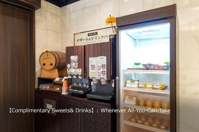 فندق Paselanomori Yokohama Kannai