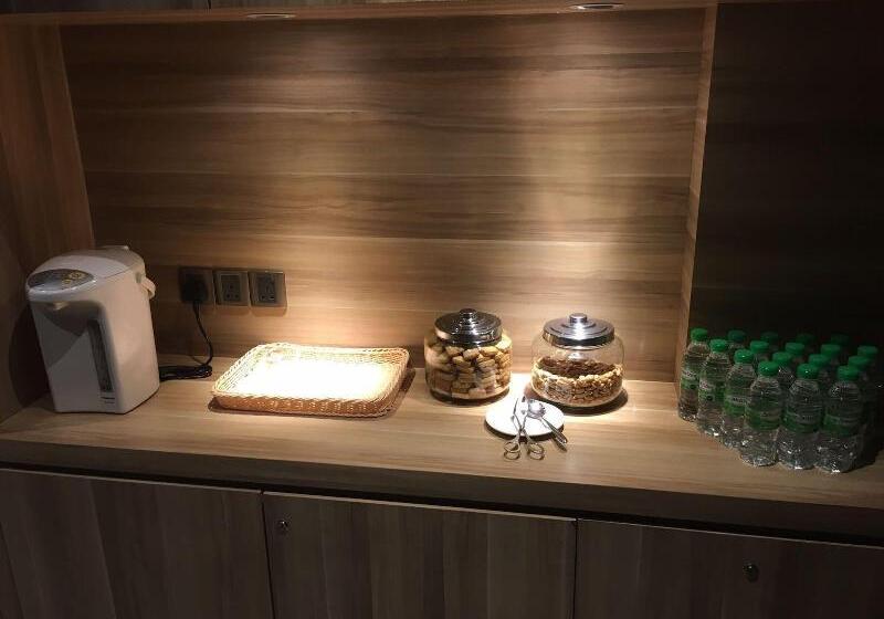 酒店 Plaza Premium Lounge Klia   Wellness Spa