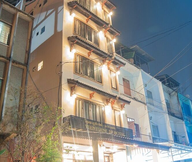 בית מלון כפרי Vientiane Sp