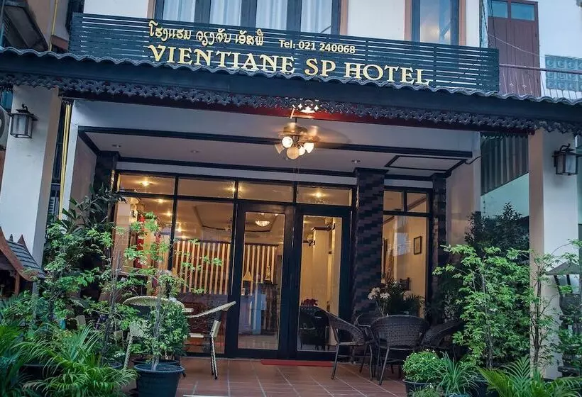 هتل Vientiane Sp