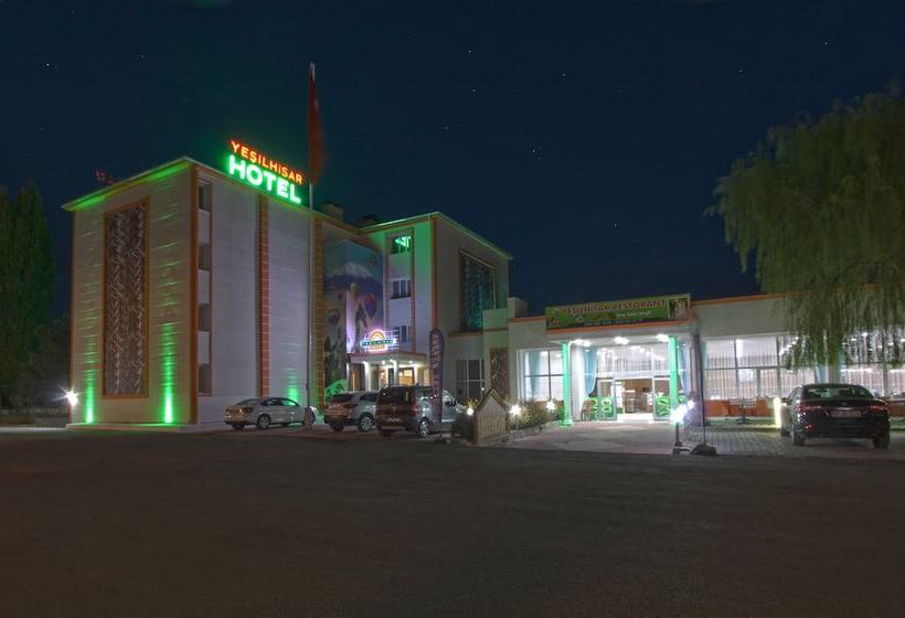 בית מלון כפרי Yeşilhisar