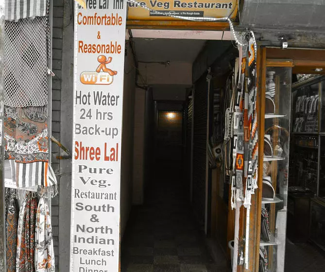 هاستل Shree Lal Inn