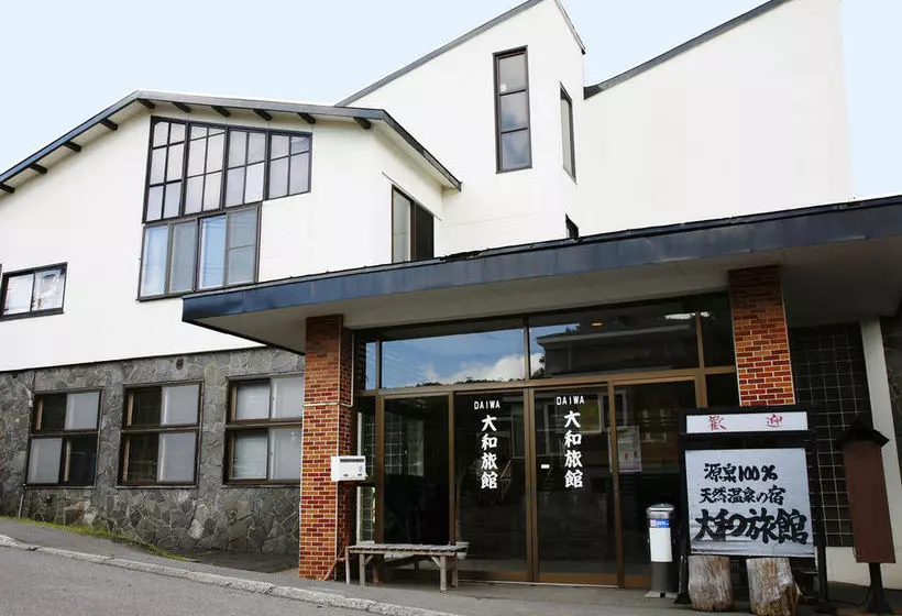 Daiwa Ryokan