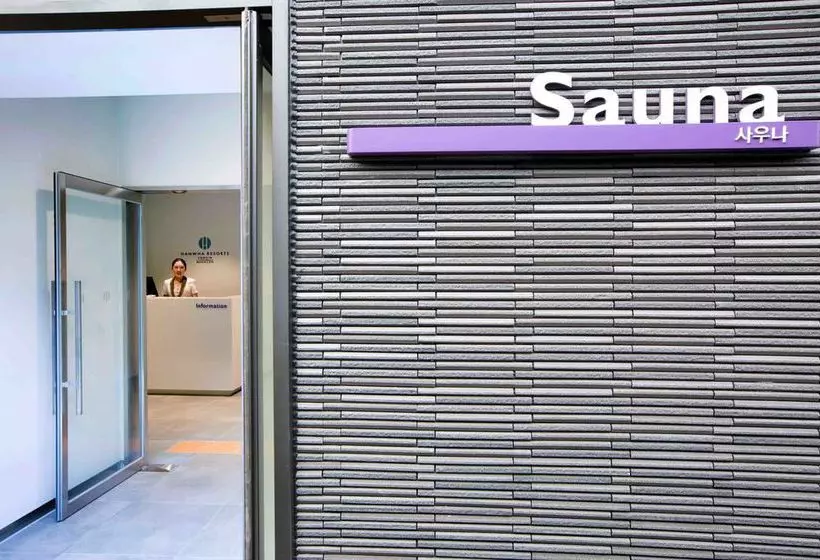 Hanwha Resort Yongin Besancon