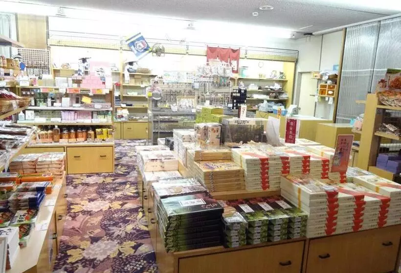 ホテル Kusatsu Skyland