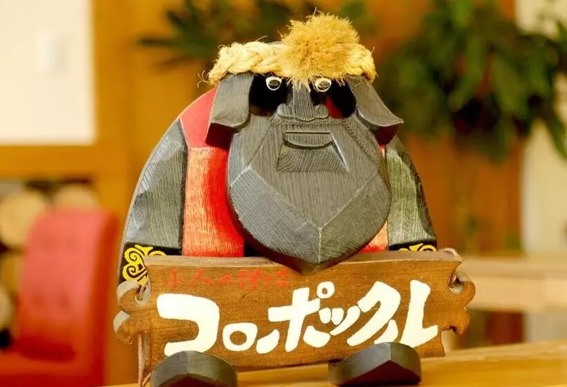 Hotel Lodge Koropokkuru