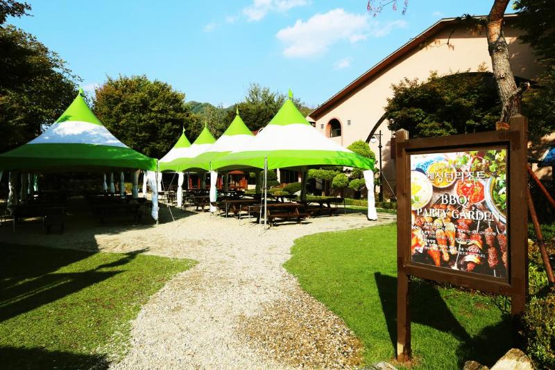 Kensington Resort Gapyeong