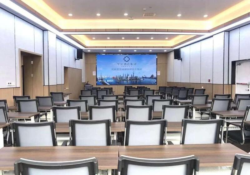 호텔 Hanting Premium  Changchun Hightech Zone Silicon Valley Avenue