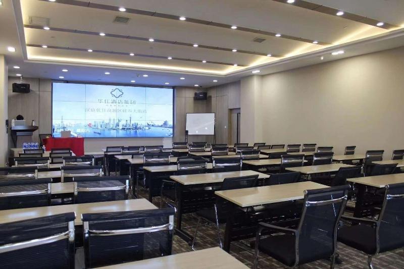 호텔 Hanting Premium  Changchun Hightech Zone Silicon Valley Avenue