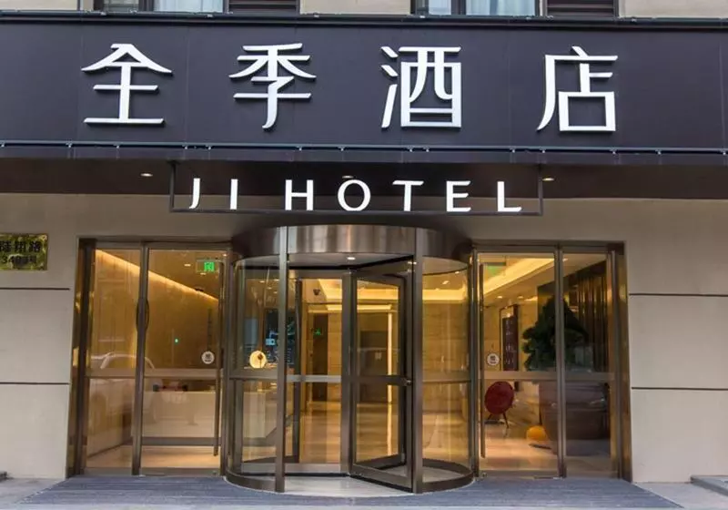 Hotelli Ji