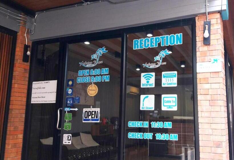 Отель Aukotan Place