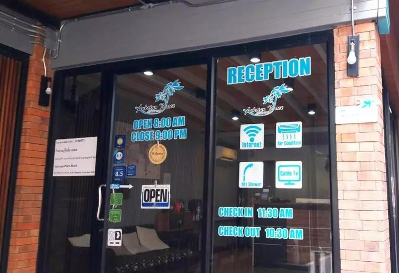 ホテル Aukotan Place