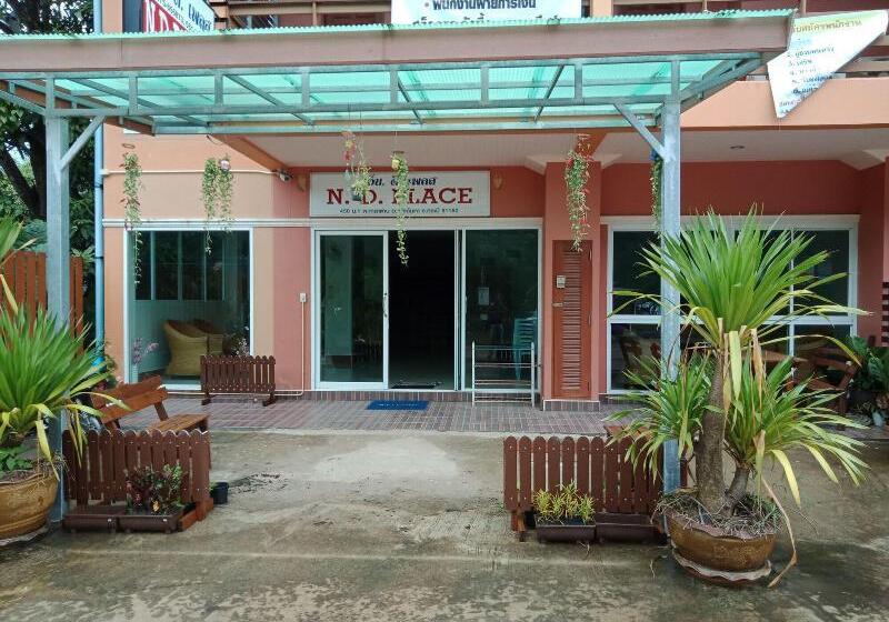 Отель Lanta Villa Resort