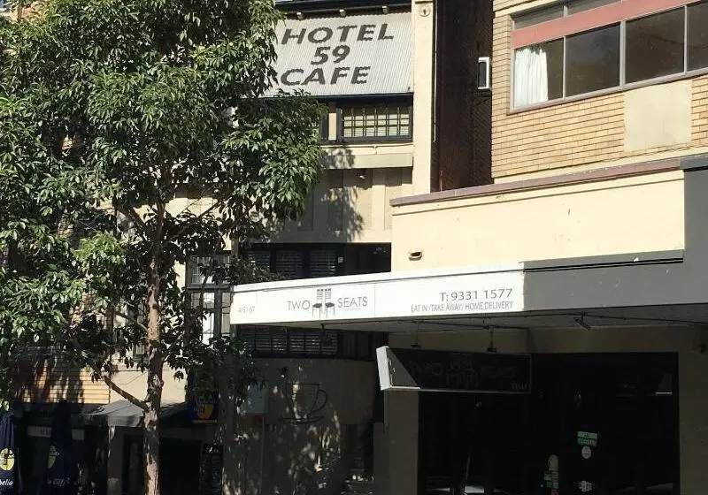 住宿加早餐 59 Sydney