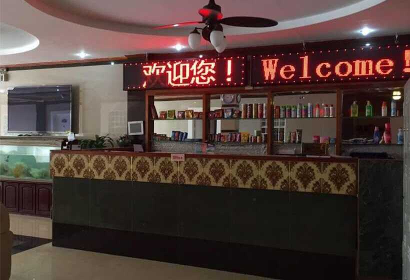 ホテル China Town