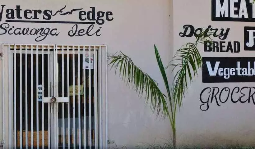 هتل Lake Safari Lodge