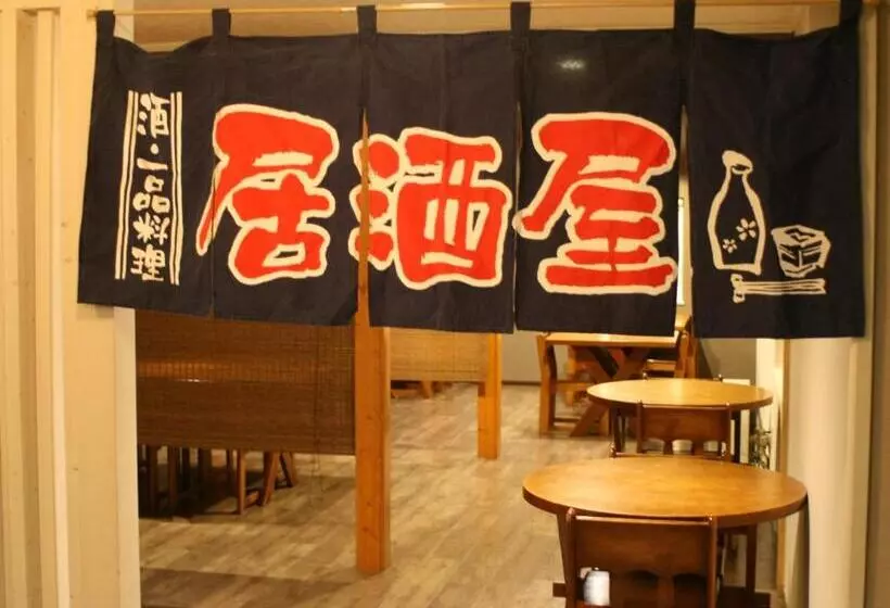 Отель Resort Inn North Country