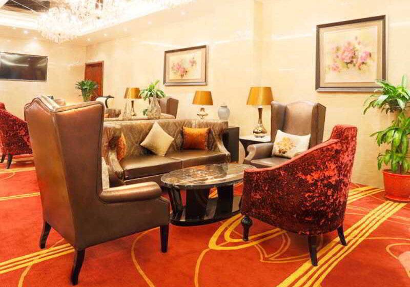 Ritan Hotel Downtown Beijing