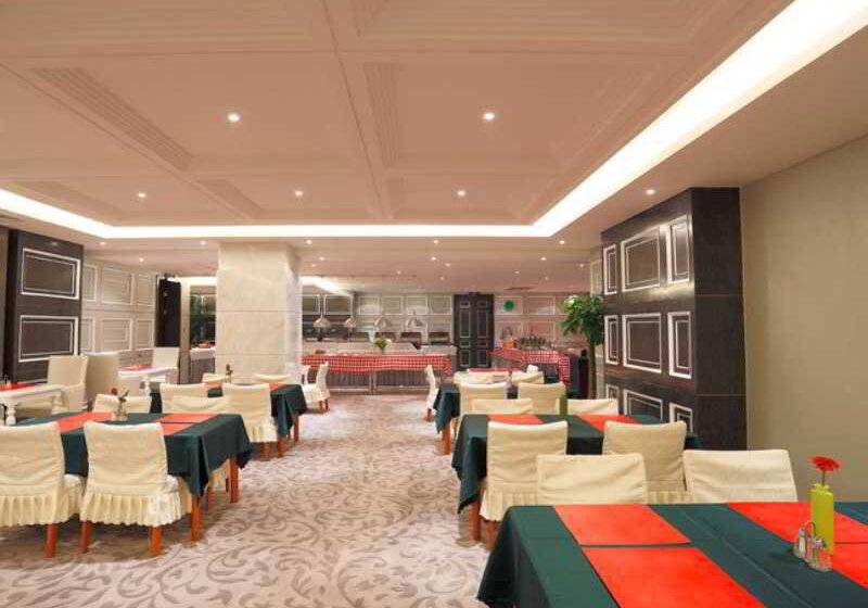 Ritan Hotel Downtown Beijing