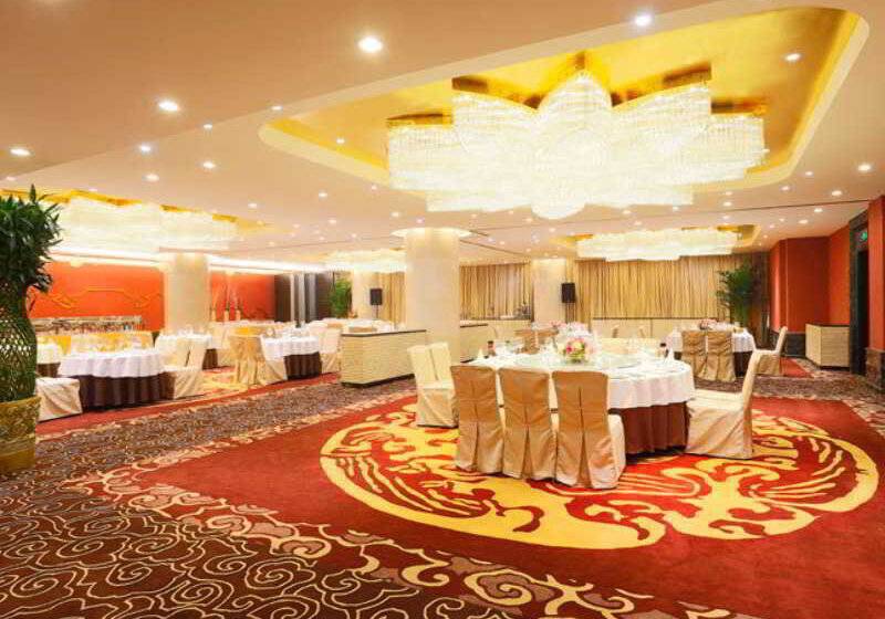 Ritan Hotel Downtown Beijing