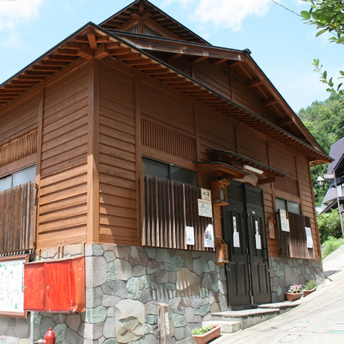 Kawaichiya Ryokan