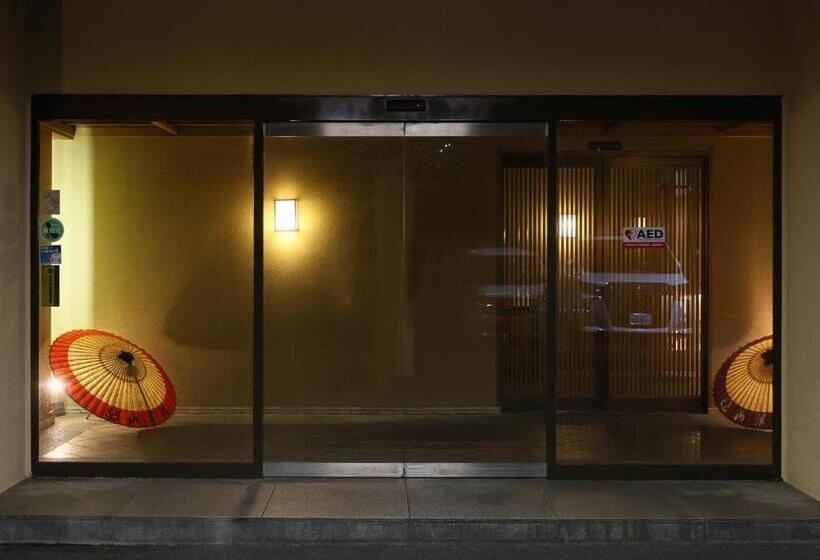 료칸 Oku Yugawara Sansuirou