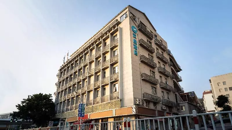 Hanting Hotel Xiamen University