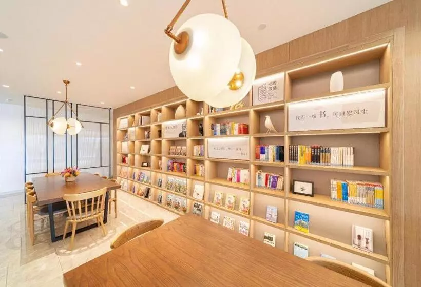 Hanting Hotel Xiamen University