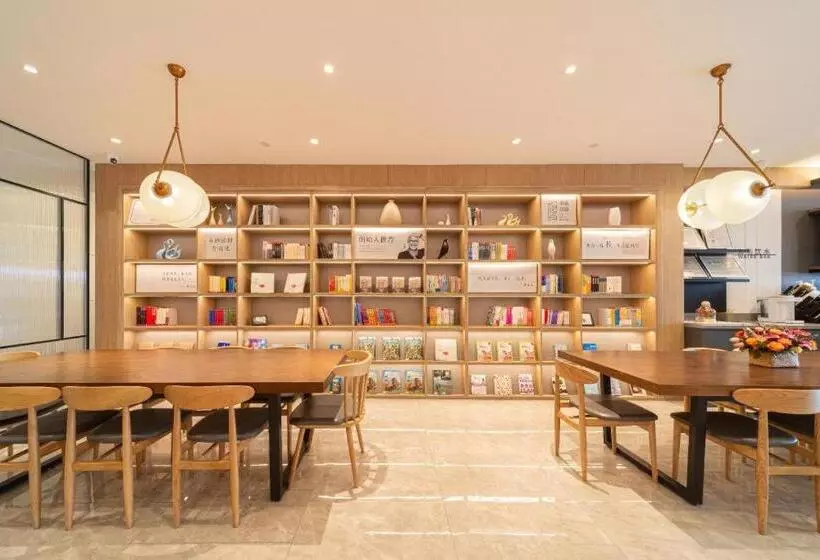 Hanting Hotel Xiamen University