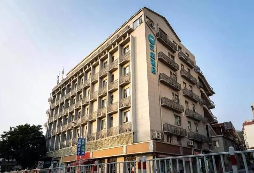 Hanting Hotel Xiamen University