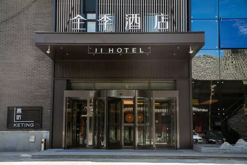 Ji Hotel Beijing Shijingshan Wanda Taiwan Street