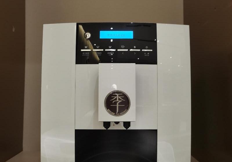 Otel Ji  Changzhi Hightech Zone