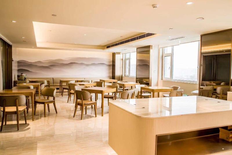 Otel Ji  Changzhi Hightech Zone