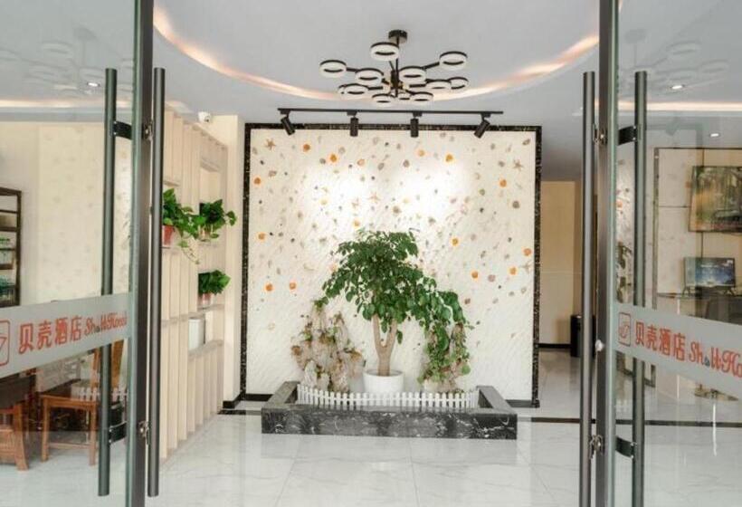 Shell Hotel Anhui Chuzhou Huayuan Dong Road