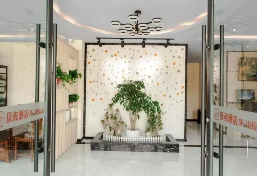 Shell Hotel Anhui Chuzhou Huayuan Dong Road