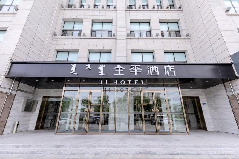 Hotel Ji Ordos Wanzheng Plaza