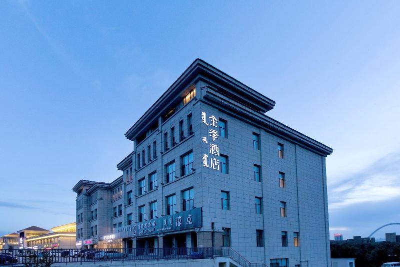 Hotel Ji Ordos Wanzheng Plaza