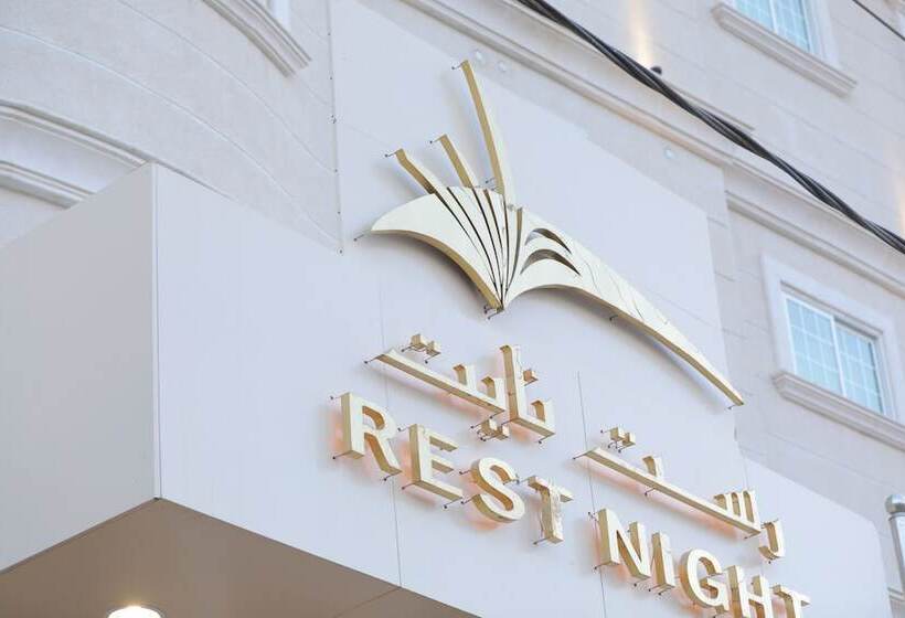 בית מלון כפרי Rest Night Serviced Apartments Wadi Al Dawasir