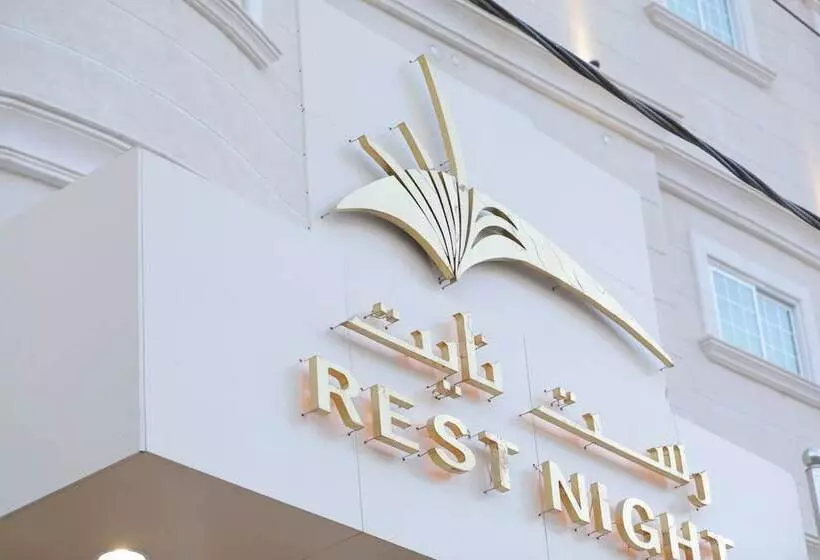 Hotelli Rest Night Serviced Apartments Wadi Al Dawasir