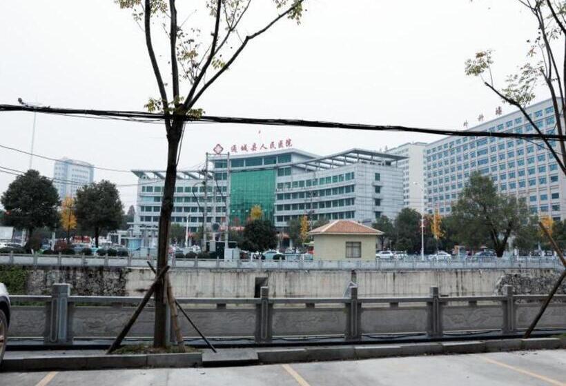 Otel Greentree Inn Hubei Xianning Tongcheng County People S Hospital