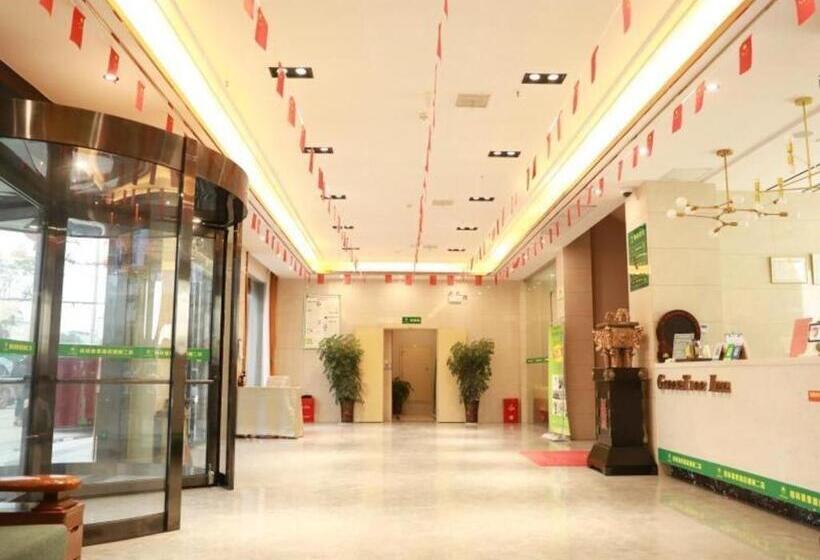 Otel Greentree Inn Hubei Xianning Tongcheng County People S Hospital