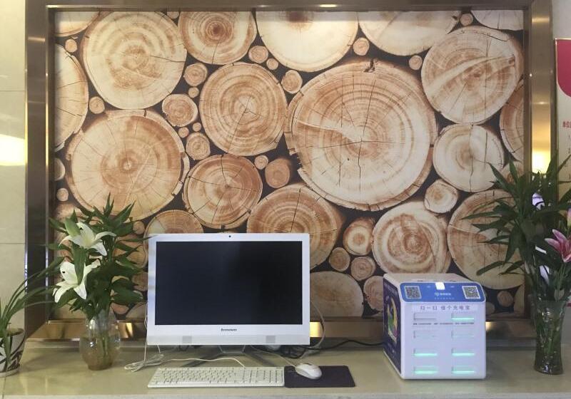 فندق Greentree Inn Jin An District North Bus Station Express(domestic