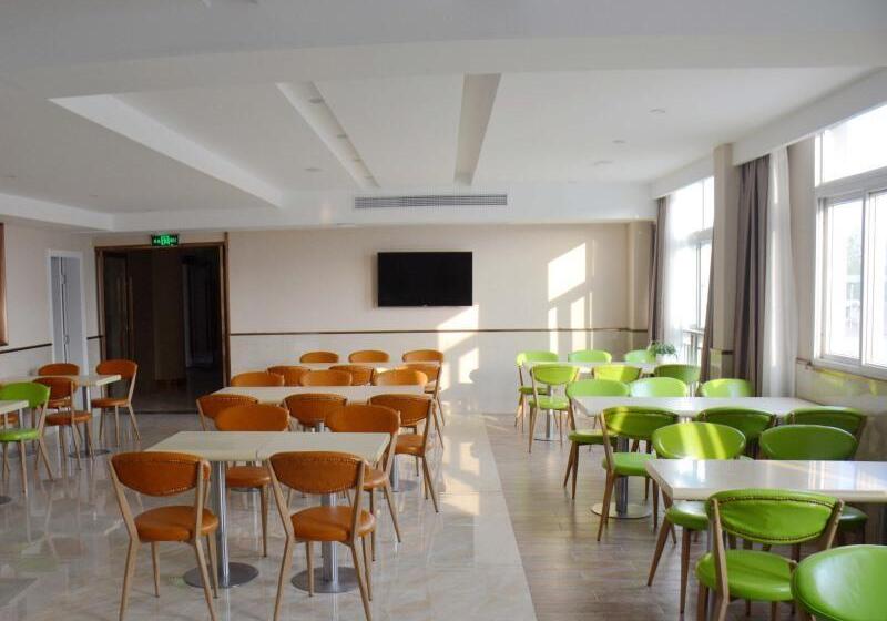 فندق Greentree Inn Jin An District North Bus Station Express(domestic