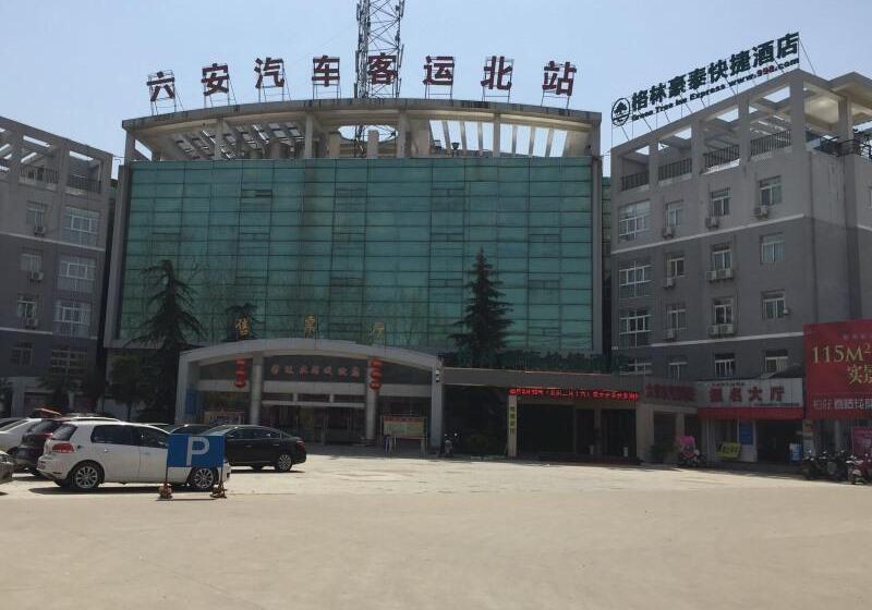 فندق Greentree Inn Jin An District North Bus Station Express(domestic