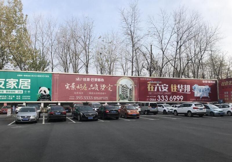 فندق Greentree Inn Jin An District North Bus Station Express(domestic