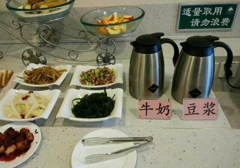 فندق Greentree Inn Jin An District North Bus Station Express(domestic